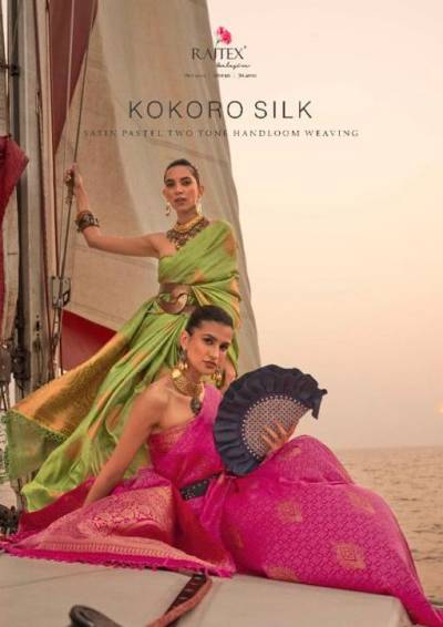 Kokoro Silk By Rajtex Weaving Silk Saree Collection
